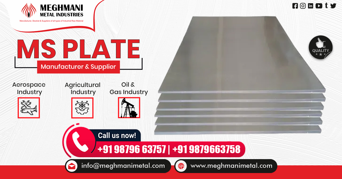 Supplier of Mild Steel Plate in Uttar Pradesh