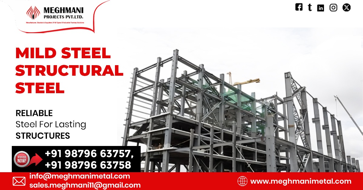 Mild Steel Structural Steel in Gujarat